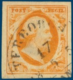 Lot 2318