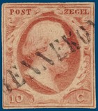 Lot 2333