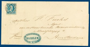 Lot 2381