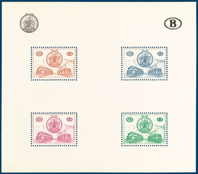Lot 1026