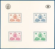 Kavel 1026