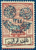 Kavel 1083