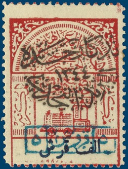 Kavel 1084
