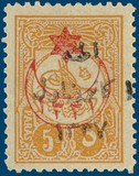 Lot 1103