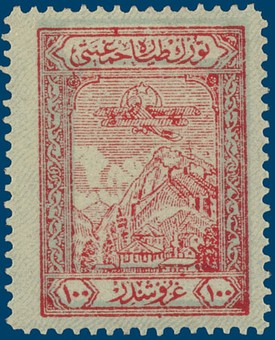 Kavel 1108