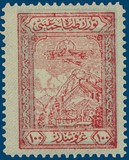 Lot 1108