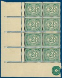 Kavel 2655