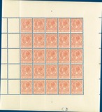 Kavel 2719