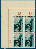 Kavel 2742