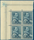 Kavel 2751