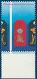 Kavel 2801