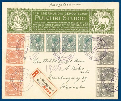 Lot 2063