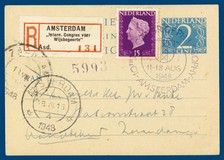 Lot 2084