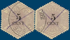Lot 2164