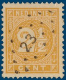 Lot 2166