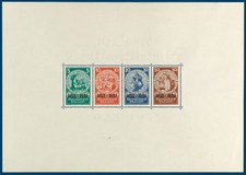 Kavel 1056