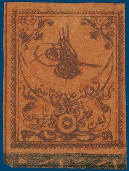 Kavel 1109