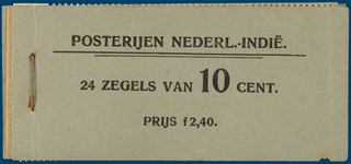 Lot 3129