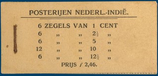 Lot 3130