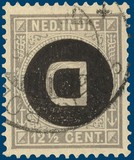 Lot 3153