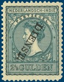 Lot 3167
