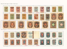 Lot 1701