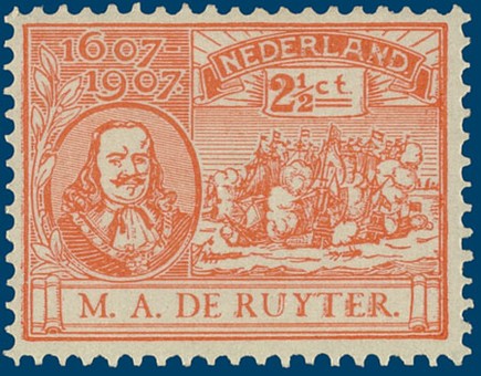 Lot 2690