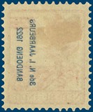 Kavel 3110
