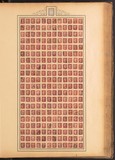 Lot 1371