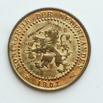 Lot 201