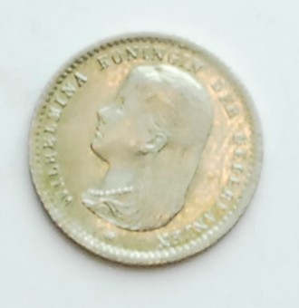 Kavel 264