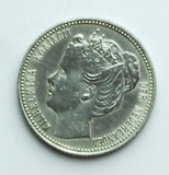 Lot 323