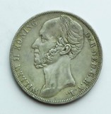 Lot 390