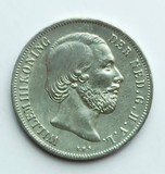 Lot 397
