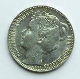 Lot 423