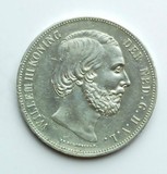 Lot 476