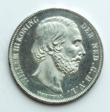 Lot 485