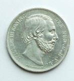 Lot 486