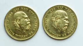 Lot 532