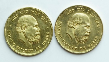 Lot 533