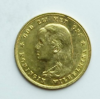 Lot 558