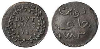 Lot 685