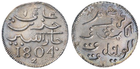 Lot 705