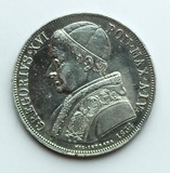 Lot 1378