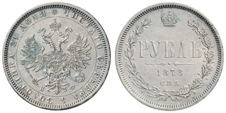 Lot 1401