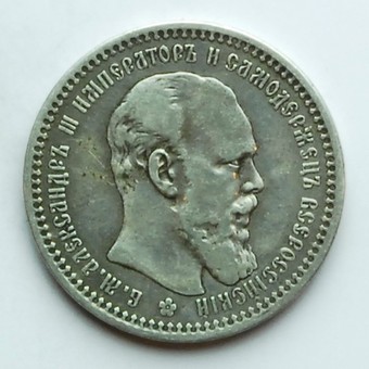 Lot 1403