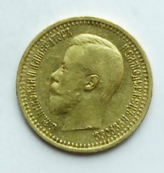 Kavel 1405