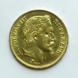 Lot 1130