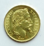 Lot 1131