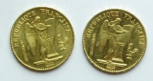 Lot 1132
